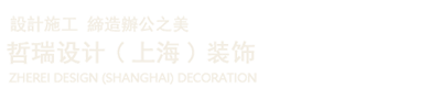 底部LOGO